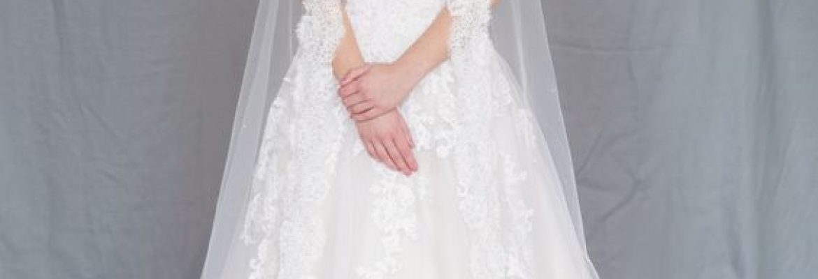 Elizabeth Wallace Bridal Alterations and Accessories